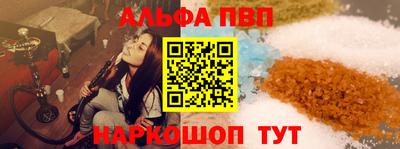 jwh Кандалакша