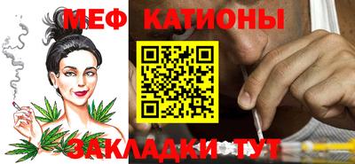jwh Кандалакша
