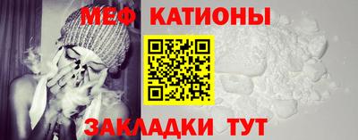 мдпв Канаш