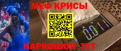 мдпв Канаш