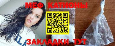 jwh Кандалакша
