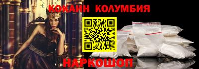 метадон Камышлов
