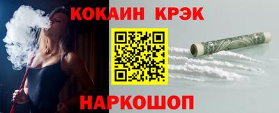 метадон Камышлов