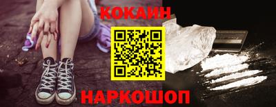 jwh Кандалакша
