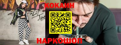 jwh Кандалакша