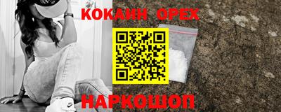 метадон Камышлов