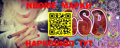 метадон Камышлов