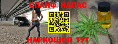 мдпв Канаш