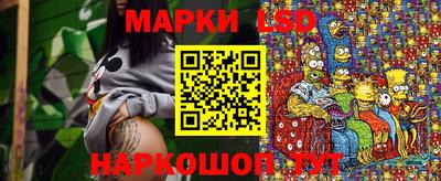 jwh Кандалакша