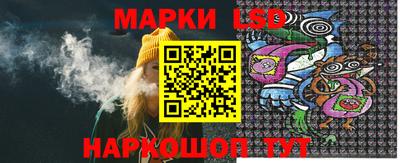 jwh Кандалакша