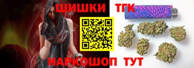 мдпв Канаш