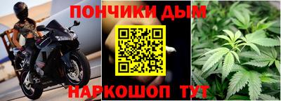 jwh Кандалакша