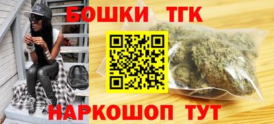мдпв Канаш