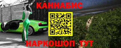 jwh Кандалакша