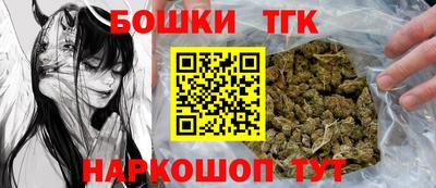 метадон Камышлов
