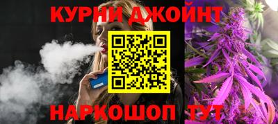 jwh Кандалакша