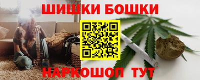метадон Камышлов