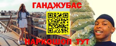 метадон Камышлов