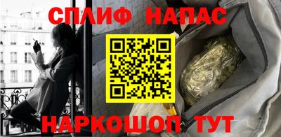 мдпв Канаш