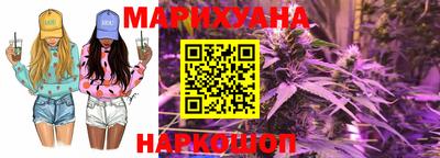 метадон Камышлов