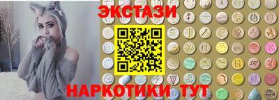 мдпв Канаш