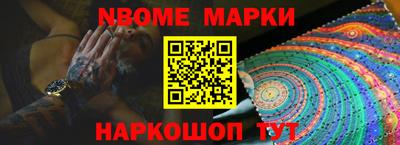 мдпв Канаш