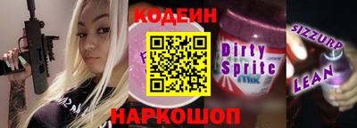 jwh Кандалакша