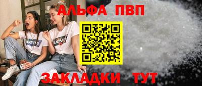мдпв Канаш