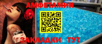 мдпв Канаш