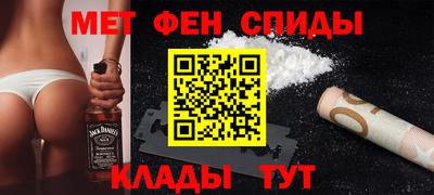 jwh Кандалакша