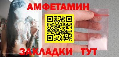 jwh Кандалакша