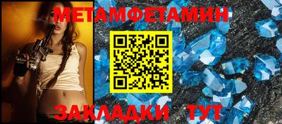 jwh Кандалакша