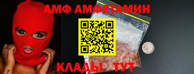 мдпв Канаш