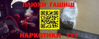 мдпв Канаш