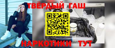 метадон Камышлов