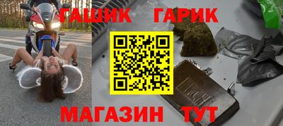 метадон Камышлов