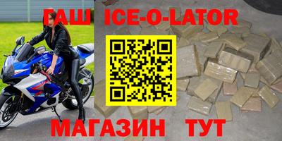 мдпв Канаш