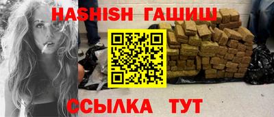 jwh Кандалакша