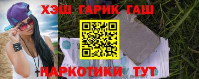 jwh Кандалакша