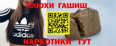 метадон Камышлов