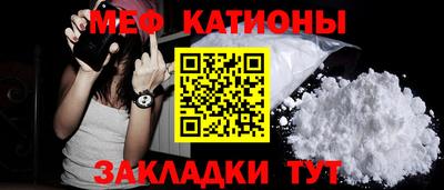 jwh Кандалакша