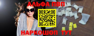 метадон Камышлов