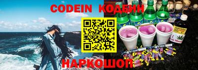 мдпв Канаш