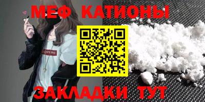 мдпв Канаш
