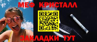 мдпв Канаш